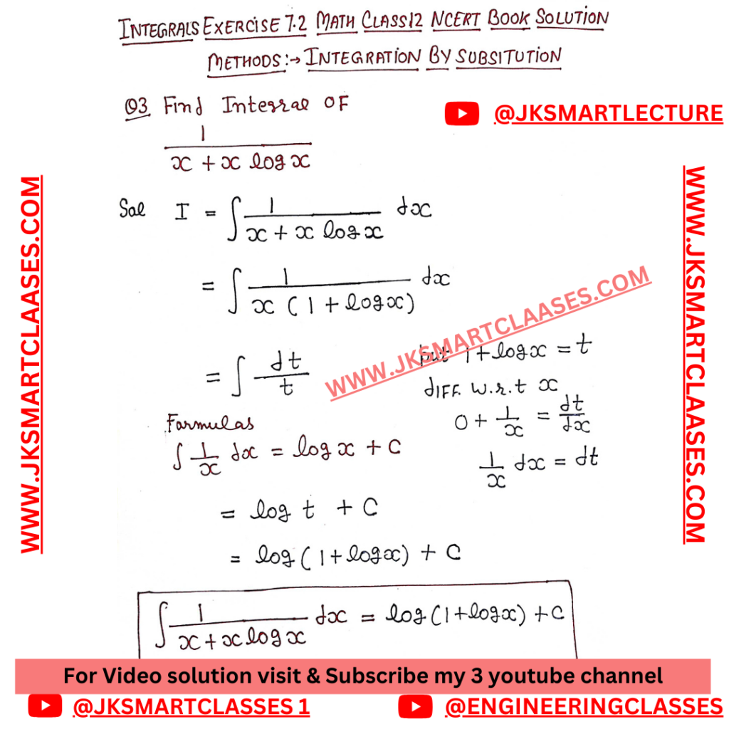Integration Exercise 7.2 Question 3 Math Class 12 NCERT Book Solution